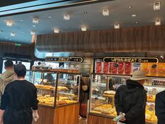 -原麦山丘(凯德MALL·大峡谷店)