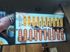 -百年老字号·观振兴蟹黄面·三虾面·苏式面(观前街富仁坊巷店)