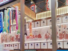 -仙隐小鹿中华料理(南宁万象城店)