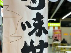 -蓉小乔·RONG COFFEE(春熙路店)