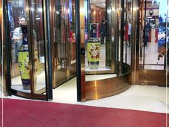 -扬浦大酒楼(平顶山路店)