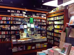 -西西弗书店&矢量咖啡(壹方购物中心店)