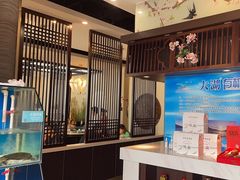 -上地宴·中关村的会客厅(清河高铁站店)