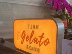 -福州泰禾铂尔曼酒店·大堂酒廊