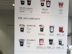 -卖呆儿咖啡(望京店)