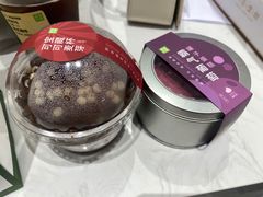 -奈雪的茶(时代天街店)