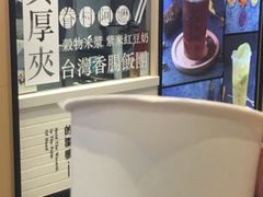 -眷村阿嬷(华润万象城店)
