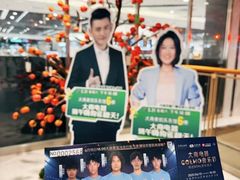 -大商麦凯乐(大连总店)