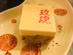 -桂顺斋(西花市店)
