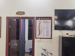 -张钰强中医正骨推拿连锁(唐家人才公寓店)