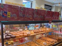 -味多美蛋糕(古城店)