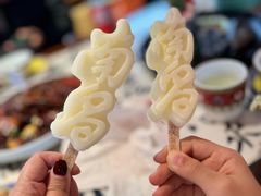 -南昌大饭店·地标美食名片(万寿宫店)