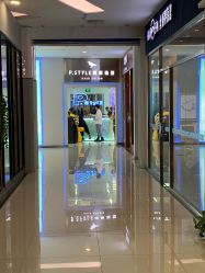 -P.STYLE 派斯造型