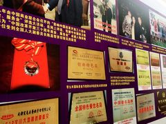 -宣兔头(马家场店)