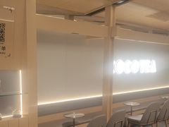 -CoCo都可(秀英万达店)