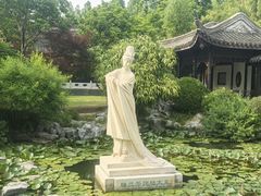 -梅园
