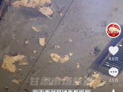 -清真·马安军辣子牛肉面