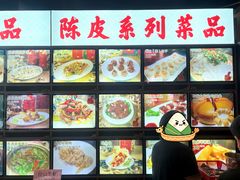 -丰收碗·陈皮果木烧鹅·23年老字号