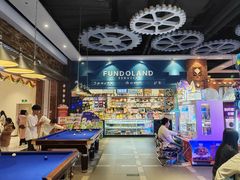 -反斗乐园(中航城君尚购物中心)