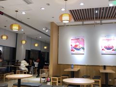 -Meet Fresh鮮芋仙(时代天街店)