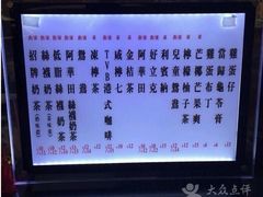 -桂桂茶(繁花中心店)