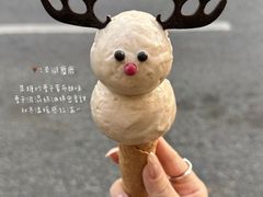 -红楼HONGLOU Gelato(淮海中路店)