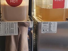 -八婆婆烧仙草(曾厝垵店)