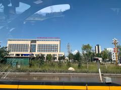 -马白开来特色羊排揪片子  (总店)