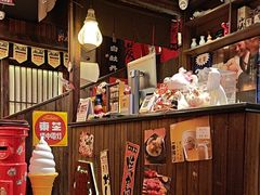 -炉胜·炉端烧·居酒屋