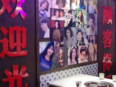-卤校长重庆火锅(国兴店)