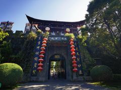 -天龙八部武侠城