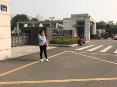 -舟山医院