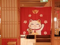 -大和食乐·鲜和牛酸汤火锅(环宇荟店)