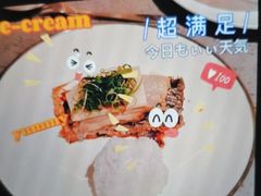 -冰火楼(梦泽园店)