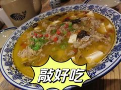 -泥糊破店小酒馆·团建聚餐(南京西路店)