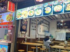 门面-东门町美食街