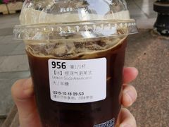 -瑞幸咖啡(人民路店)