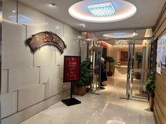 -悦融琥珀·京鲁菜·海味珍品(西单店)