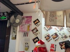 -天妇罗内顺田(罗湖店)