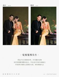 点击看大图 -绽放摄胶片摄影工作室
