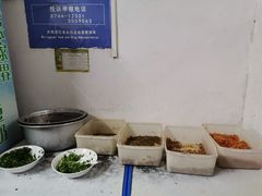 自助调料区-正宗慈利米粉