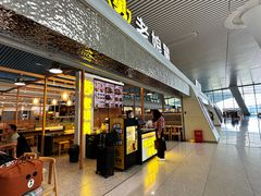 -老娘舅(杭州东站店)