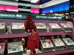 -丝芙兰Sephora