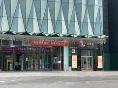 门面-肯德基(宁波万达店)