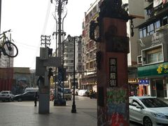 -黄桷坪涂鸦艺术街