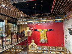 -G·SPACE(金鹰世界店)