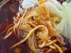 -十八梯眼镜面(五红路店)