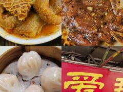 -煲煲掂风味煲仔饭餐厅(西区店)