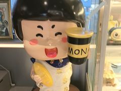 -MONANA蛋糕研究所