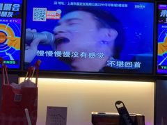 -星聚会KTV(南翔印象城MEGA店)